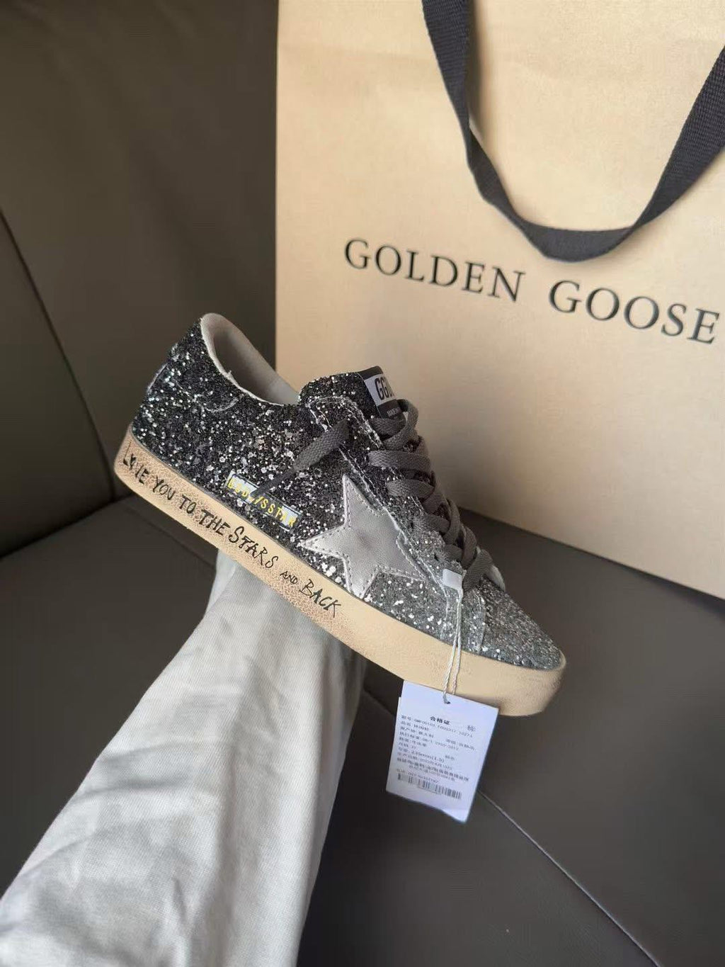 Women's Super Star with glitter