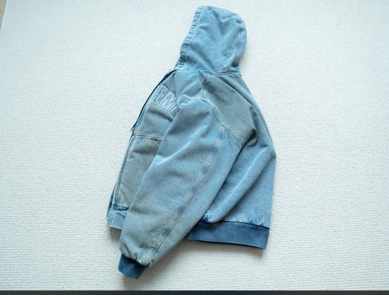 Supreme Reflective Arc Hooded Work Jacket in black cotton canvas with a quilted cotton flannel lining!